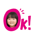 2020英奈（個別スタンプ：27）