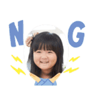 2020英奈（個別スタンプ：29）