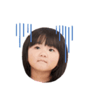 2020英奈（個別スタンプ：31）