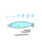 サイと愉快な仲間たち（個別スタンプ：2）