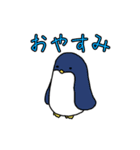 サイと愉快な仲間たち（個別スタンプ：5）