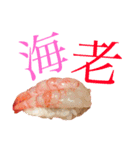 おいしいたべもの その①（個別スタンプ：4）