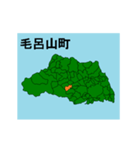拡大する埼玉県の市町村地図 その2（個別スタンプ：19）