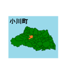拡大する埼玉県の市町村地図 その2（個別スタンプ：23）