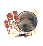 ムクりん4（個別スタンプ：16）