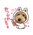 ムクりん4（個別スタンプ：30）