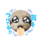 ムクりん4（個別スタンプ：34）