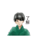 つめこんだパラダイス（個別スタンプ：1）