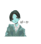 つめこんだパラダイス（個別スタンプ：3）