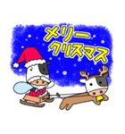 もんぞうくんwinter edition（個別スタンプ：6）