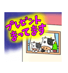 もんぞうくんwinter edition（個別スタンプ：8）