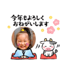 るあスタ19（個別スタンプ：5）