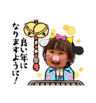 るあスタ19（個別スタンプ：6）
