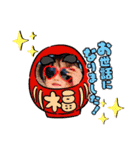 るあスタ19（個別スタンプ：8）