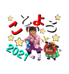 るあスタ19（個別スタンプ：13）