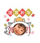 るあスタ19（個別スタンプ：15）