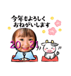 るあスタ19（個別スタンプ：16）