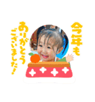 るあスタ19（個別スタンプ：19）