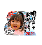 るあスタ19（個別スタンプ：21）