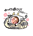 るあスタ19（個別スタンプ：24）