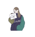 需要のないうえののすたんぷ（個別スタンプ：1）