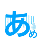 日常で使えるほんとの顔文字（笑）（個別スタンプ：1）