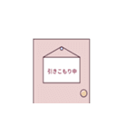 ものくろスタンプ日常（個別スタンプ：5）