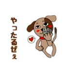 ふーいずみーだわん（個別スタンプ：5）