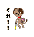 ふーいずみーだわん（個別スタンプ：7）