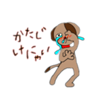 ふーいずみーだわん（個別スタンプ：21）