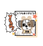 まちこ画伯ファミリー（個別スタンプ：1）