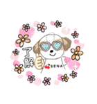 まちこ画伯ファミリー（個別スタンプ：3）