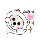 まちこ画伯ファミリー（個別スタンプ：8）