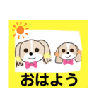 まちこ画伯ファミリー（個別スタンプ：31）