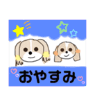 まちこ画伯ファミリー（個別スタンプ：32）
