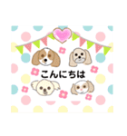 まちこ画伯ファミリー（個別スタンプ：40）