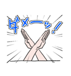 毎日使える、壁の向こうからハンドサイン♪（個別スタンプ：8）