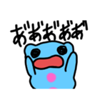 クリオネ3！！（個別スタンプ：1）