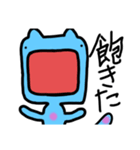 クリオネ3！！（個別スタンプ：7）