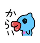 クリオネ3！！（個別スタンプ：9）