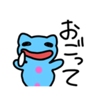 クリオネ3！！（個別スタンプ：12）