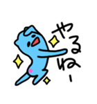 クリオネ3！！（個別スタンプ：25）