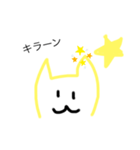 ハムスタ(金ちゃん)3（個別スタンプ：1）