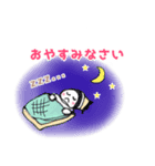 ゆるーいおにぎりVer.2（個別スタンプ：3）