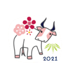 かわいい水牛の年賀状2021お正月用（個別スタンプ：2）