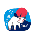 かわいい水牛の年賀状2021お正月用（個別スタンプ：4）