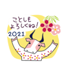 かわいい水牛の年賀状2021お正月用（個別スタンプ：5）