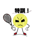 Let's tennis（個別スタンプ：21）