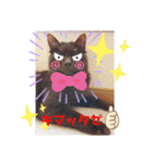 akisスタンプ ネコ（個別スタンプ：23）