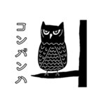 ほぼ白黒スタンプ（個別スタンプ：3）